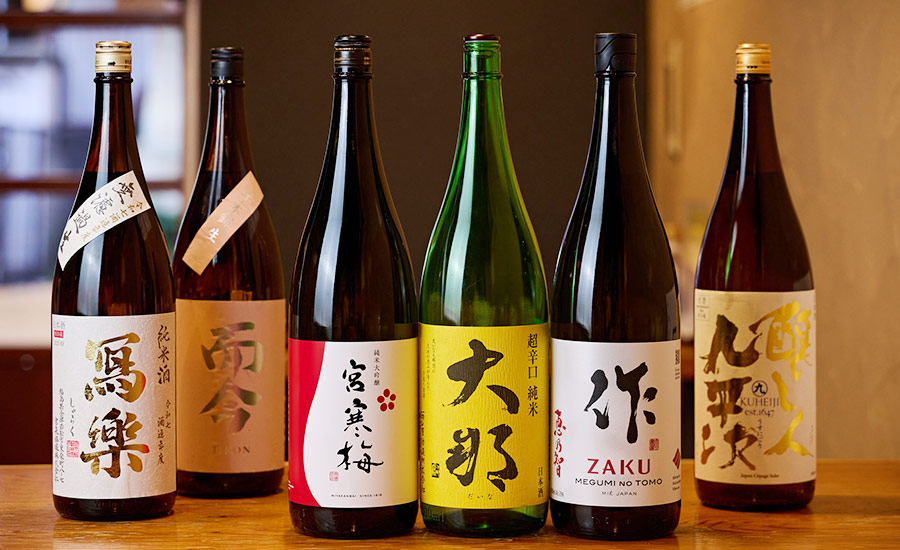 日本酒ボトル集合