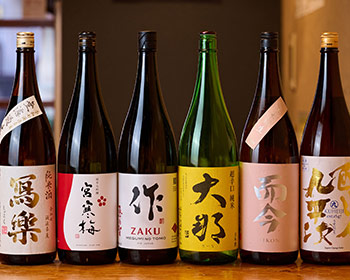 日本酒ボトル集合
