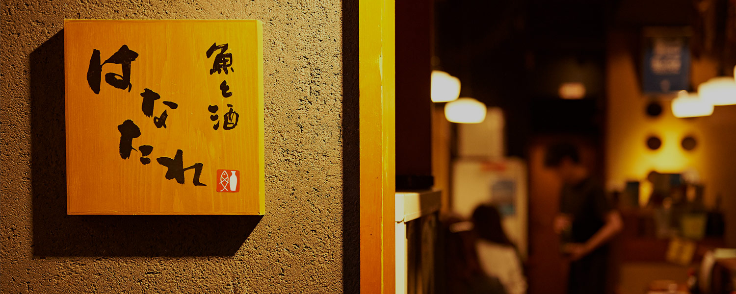 看板