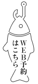 web